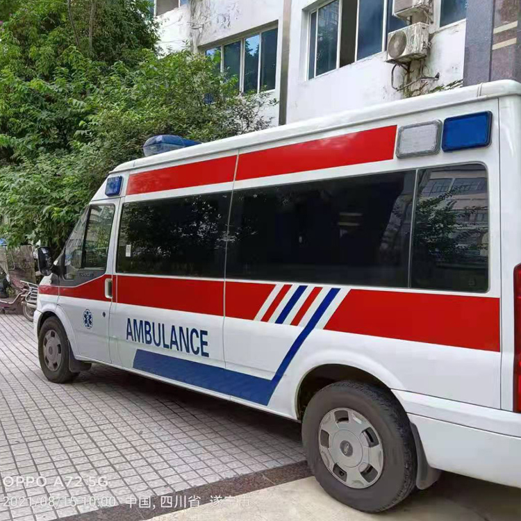 中和镇重症转院救护车出租
