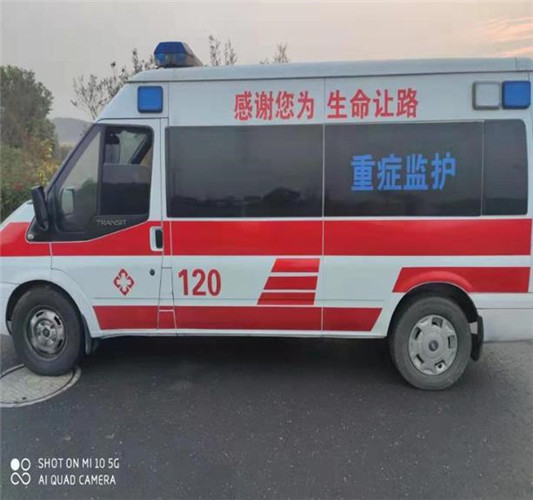 中和镇救护车出租服务案例3